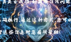 要将Tokenim兑换为能量，您