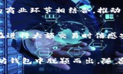    深入了解Tokenim：一款创