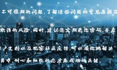 在面对“tokenim转币一直不