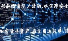 要设置 tokenim 的公钥和私