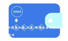 注意：由于我是一个语言模型，无法直接生成2