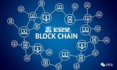 hebiao全面解析Web3前端签名：技术基础与应用实践