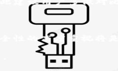 全面分析：Meet.One与TokenTokenim钱包的比较与应用