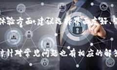   ICP币提币到Tokenim的全面指南：步骤、注意事项